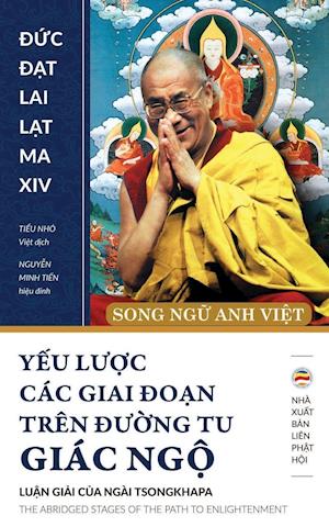 Y&#7871;u L&#432;&#7907;c Các Giai &#273;o&#7841;n Trên &#273;&#432;&#7901;ng Tu Giác Ng&#7897;