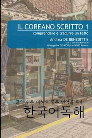 Il coreano scritto 1