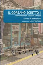 Il coreano scritto 1