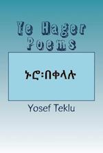 Ye Hager Poems