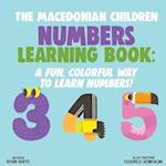 The Macedonian Children Numbers Learning Book