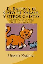 El Raton Y El Gato de Zakani, Y Otros Chistes