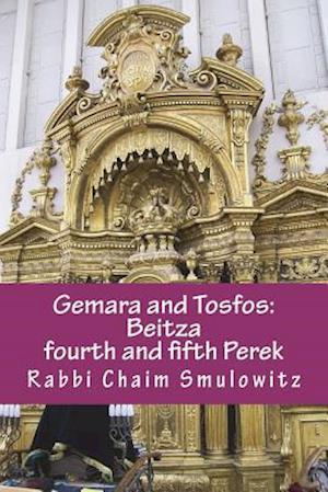 Gemara and Tosfos