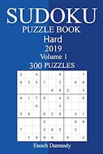 300 Hard Sudoku Puzzle Book 2019