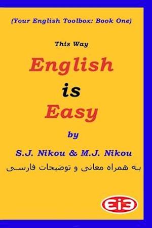 This Way English Is Easy