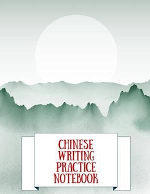 Chinese Writing Practice Notebook