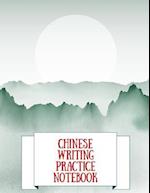 Chinese Writing Practice Notebook