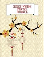 Chinese Writing Practice Notebook