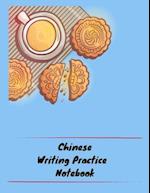 Chinese Writing Practice Notebook