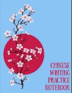 Chinese Writing Practice Notebook