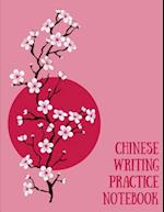 Chinese Writing Practice Notebook