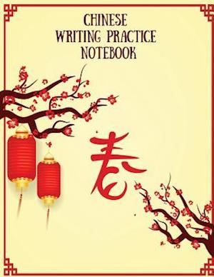 Chinese Writing Practice Notebook