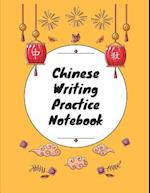 Chinese Writing Practice Notebook