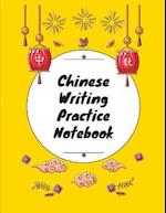 Chinese Writing Practice Notebook