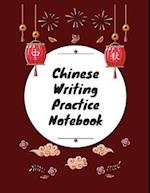 Chinese Writing Practice Notebook