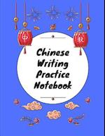 Chinese Writing Practice Notebook