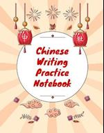 Chinese Writing Practice Notebook