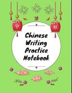 Chinese Writing Practice Notebook