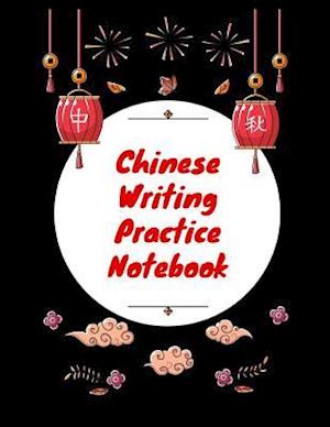 Chinese Writing Practice Notebook