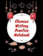 Chinese Writing Practice Notebook