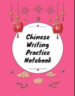 Chinese Writing Practice Notebook