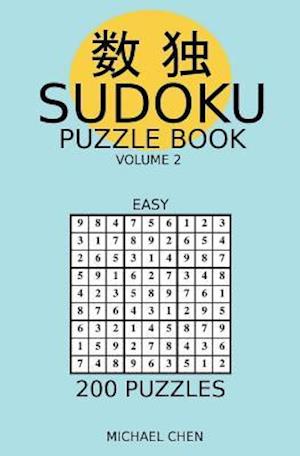 Sudoku Puzzle Book: 200 Easy Puzzles