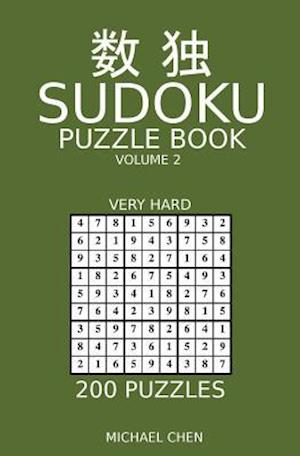 Sudoku Puzzle Book: 200 Very Hard Puzzles