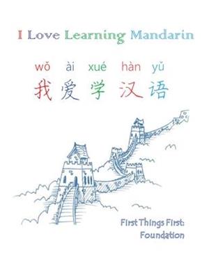 I Love Learning Mandarin