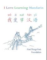 I Love Learning Mandarin