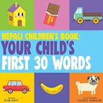 Nepali Children's Book