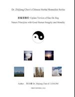Update Version of Dao De Jing - Nature Principles with Good Human Integrity