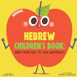 Hebrew Children's Book