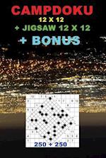 Campdoku 12 X 12 + Jigsaw 12 X 12 + Bonus
