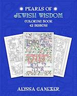 Pearls of Jewish Wisdom Coloring Book