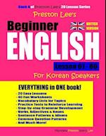 Preston Lee's Beginner English Lesson 61 - 80 for Korean Speakers (British Version)