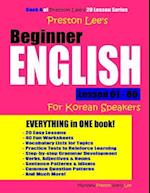 Preston Lee's Beginner English Lesson 61 - 80 for Korean Speakers