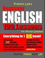 Preston Lee's Beginner English 100 Lessons for Persian Speakers