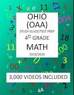 4th Grade OHIO OAA, 2019 MATH, Test Prep