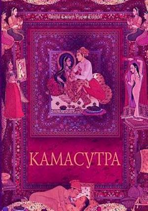 Kamasutra