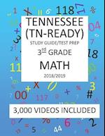 3rd Grade TENNESSEE TN-READY, 2019 MATH, Test Prep