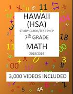 7th Grade HAWAII HSA, 2019 MATH, Test Prep