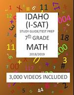7th Grade IDAHO I-SAT, 2019 MATH, Test Prep