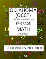 8th Grade OKLAHOMA OCCT, 2019 MATH, Test Prep