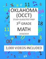 3rd Grade OKLAHOMA OCCT, 2019 MATH, Test Prep