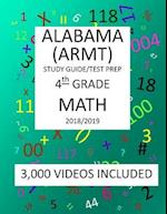 4th Grade ALABAMA ARMT, 2019 MATH, Test Prep