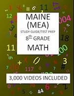 8th Grade MAINE MEA TEST, 2019 MATH, Test Prep