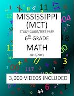 6th Grade MISSISSIPPI MCT TEST, 2019 MATH, Test Prep