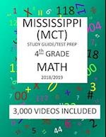 4th Grade MISSISSIPPI MCT TEST, 2019 MATH, Test Prep