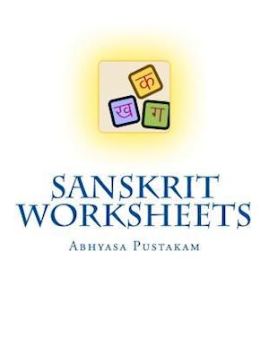 Sanskrit Worksheets