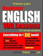 Preston Lee's Beginner English 100 Lessons for Korean Speakers